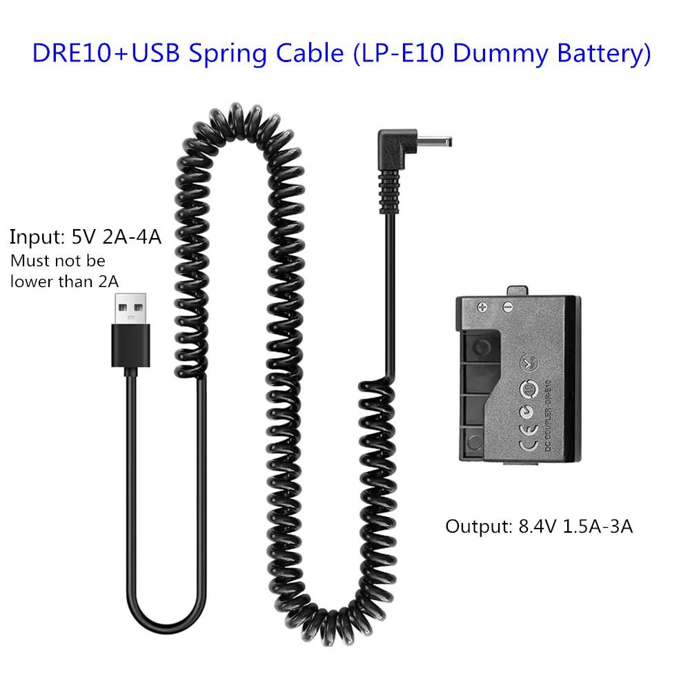 LP-E10 DR-E10  ͸ DC Ŀ÷ Canon EOS Rebel T7 T6 T5 T3 1100D ACK-E10 USB  ڵ ܺ   ŰƮ